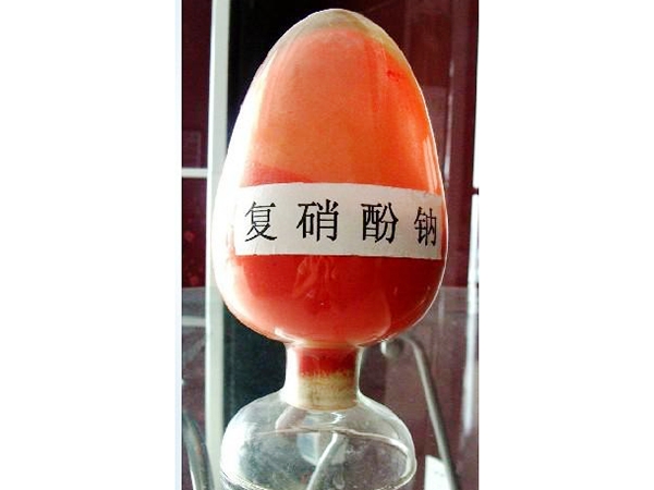 復硝酚鈉的注意事項